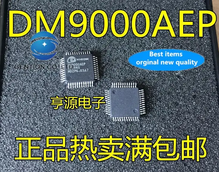 

10pcs 100% orginal new in stock DM9000AEP DM9000 Ethernet controller chip LQFP48