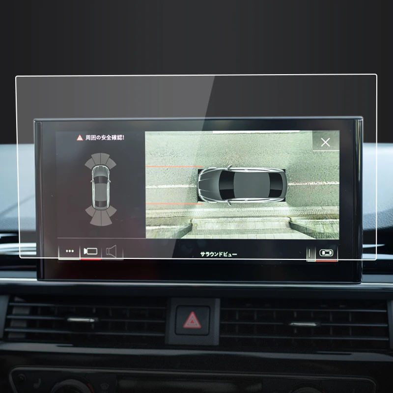 

12,3 дюймов для 20-21 года Audi A5 Мембрана для приборной панели навигации автомобиля GPS дисплей из закаленного стекла Защитная пленка для экрана А...