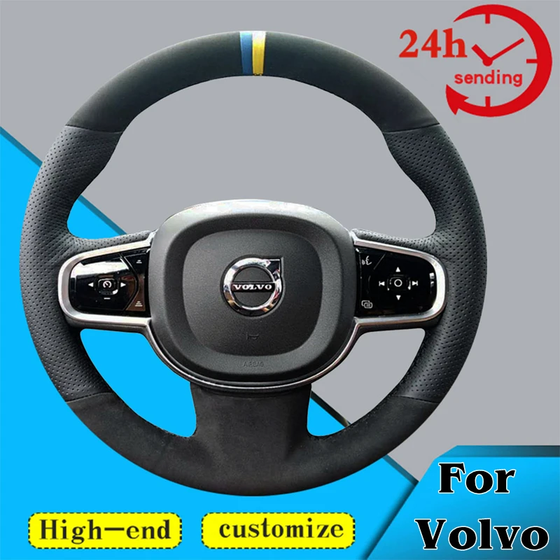 

Оплетка на руль автомобиля 100%, подходит для Volvo S90 V90 XC90 2015-2019 XC60 S60 V60 2018 2019, аксессуары для салона автомобиля