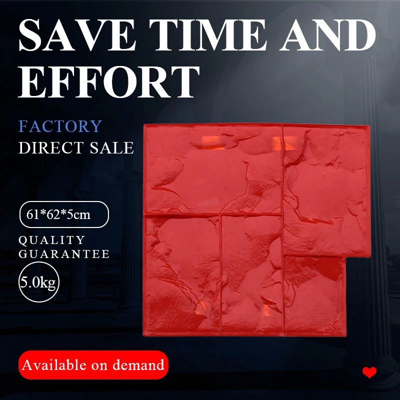 Concrete Embossed Floor Mold Compression Molding Material Cement pavement Printing Fan-shaped Stone Pattern