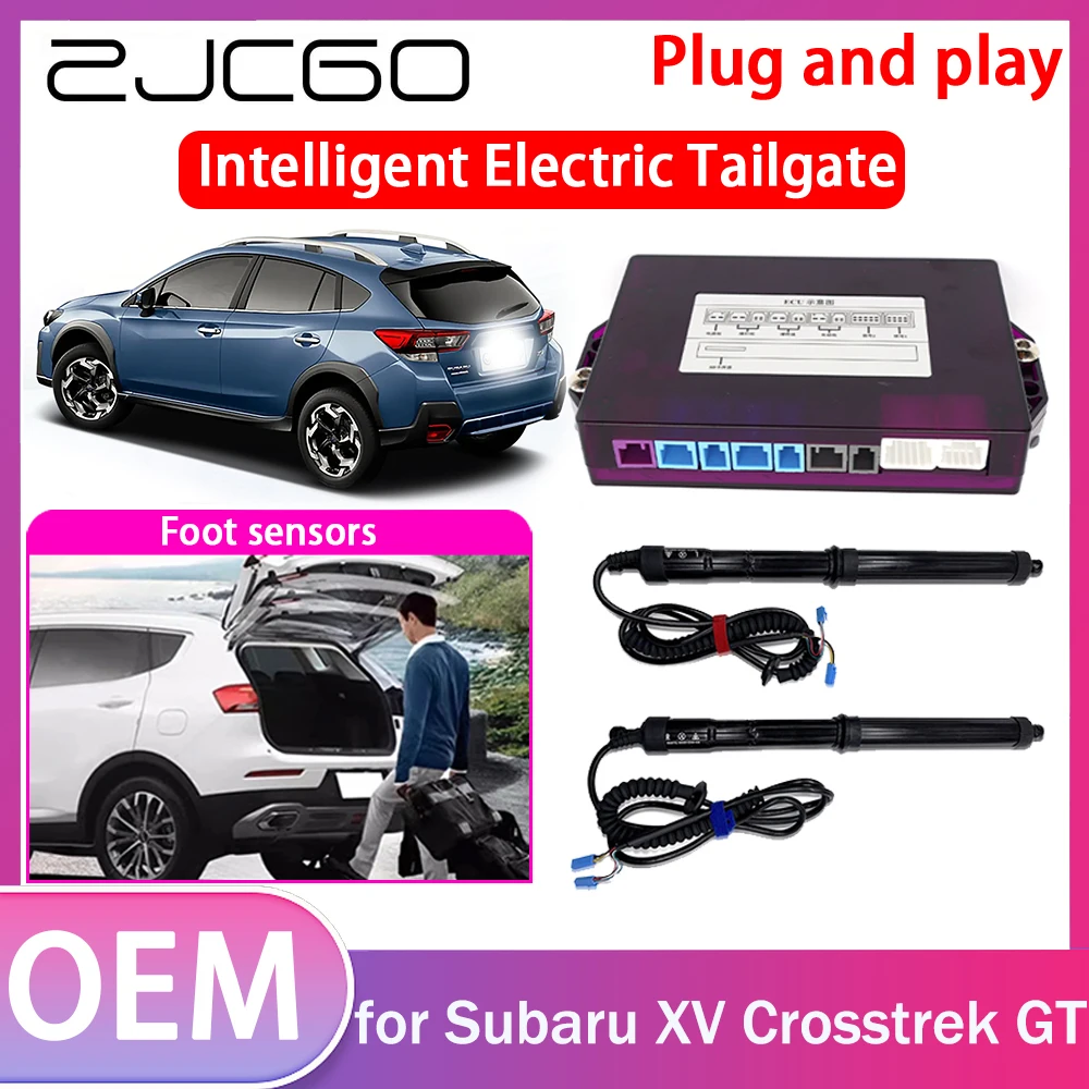 Электрический подъемник для задней двери ZJCGO открывания багажника мягкий