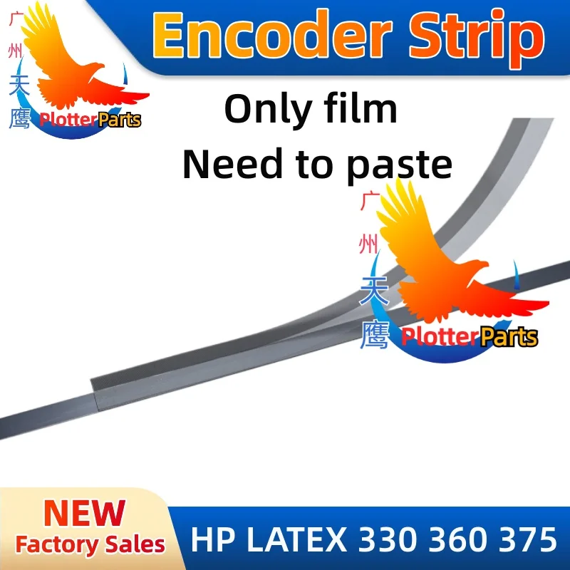 Пленка для полосы энкодера без стального стержня HP Latex 330 360 370 365 375 B4H70-67019