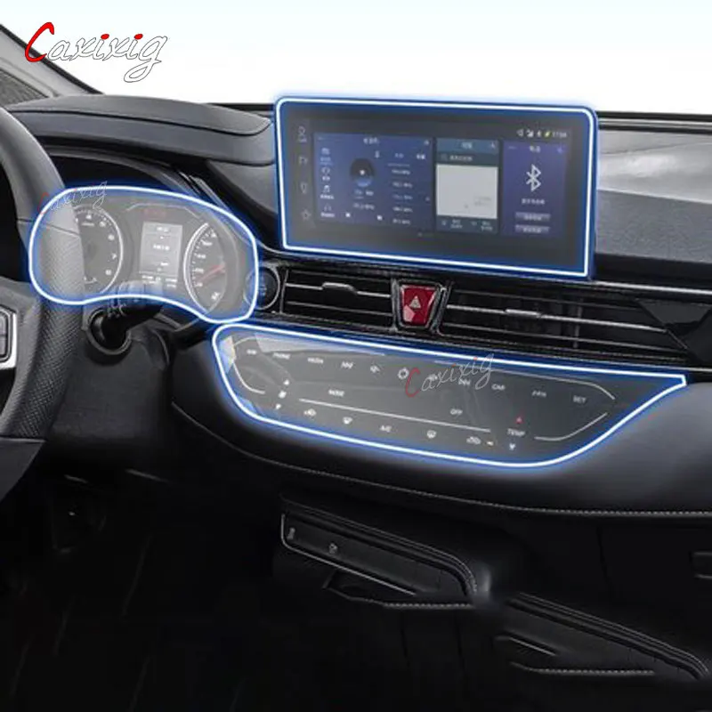 Центральная консоль для салона автомобиля прозрачная защитная пленка из ТПУ