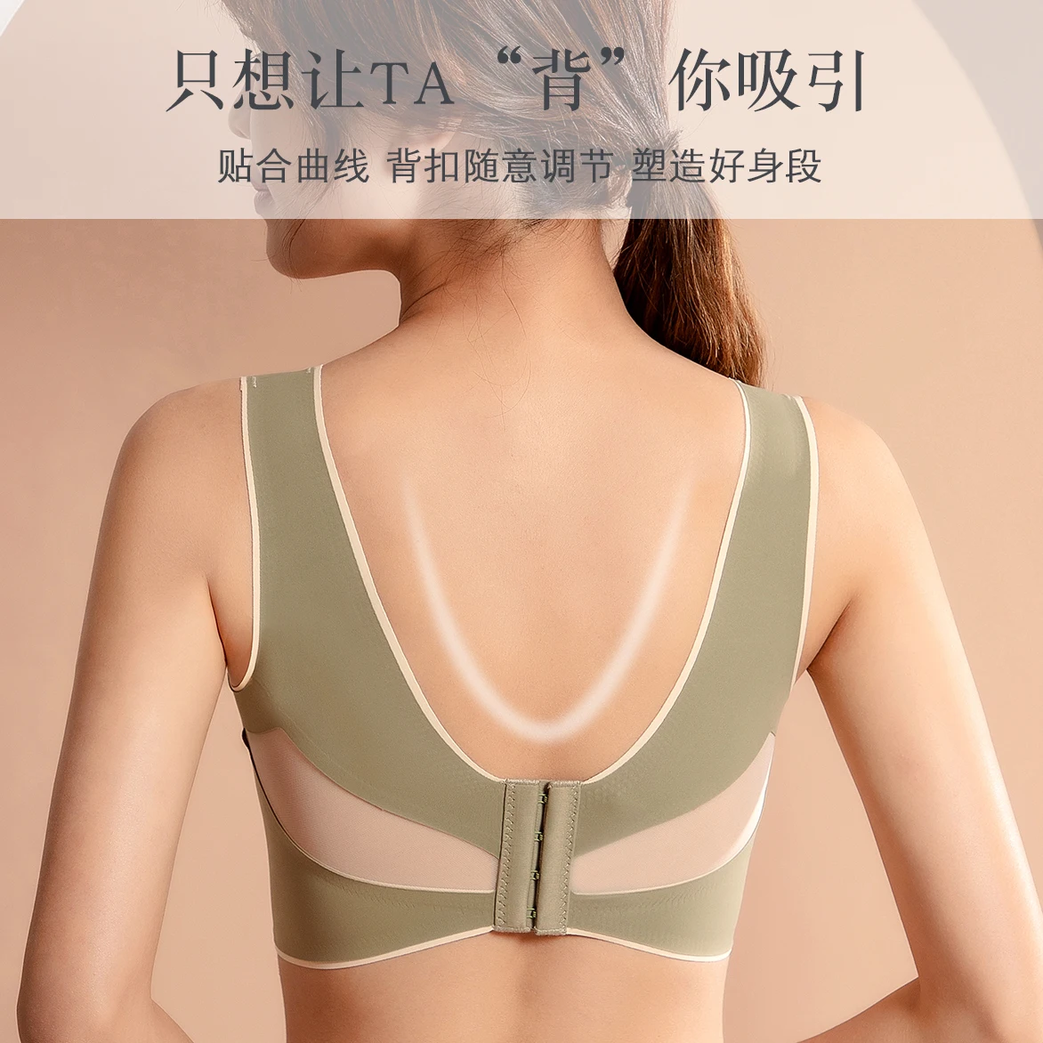 Женский спортивный бюстгальтер без каркаса Привлекательный большого размера с