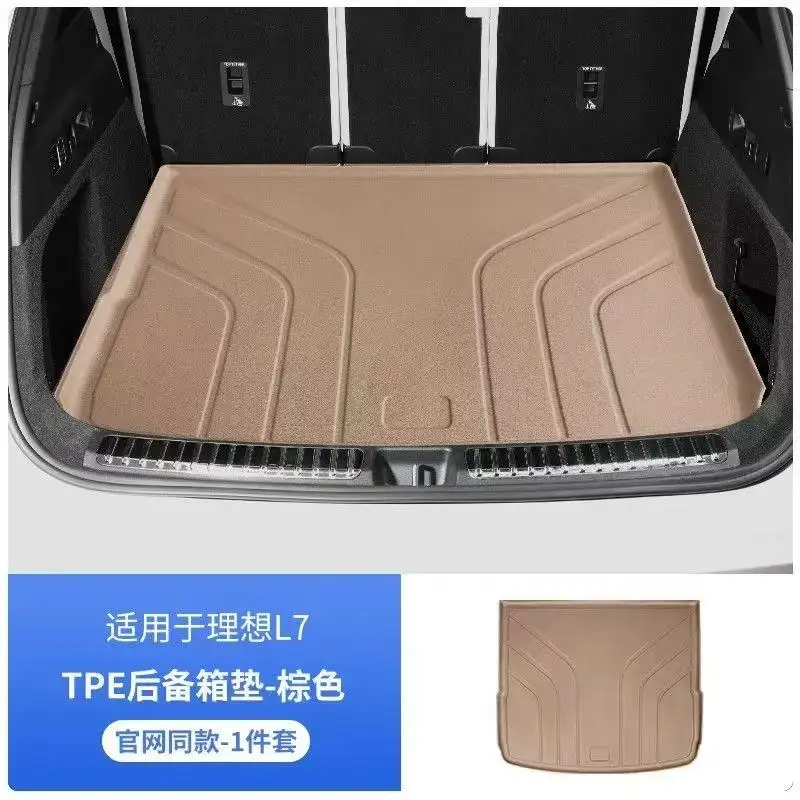 

Для Li Lixiang L6 L7 L8 L9 Обновленный автомобильный коврик в багажник TPE Водонепроницаемый коврик в багажник Идеальный третий ряд спинки сиденья Защитный коврик от царапин