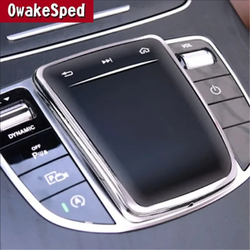 Консоль панель переключения передач мультимедийная накладка на мышь для Mercedes Benz