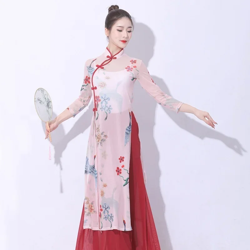 

Women Classical Dance Body Rhyme Practice Clothes Chinese Ancient Gauze Dress Elegant Fairy Performance Dance Costume 12278