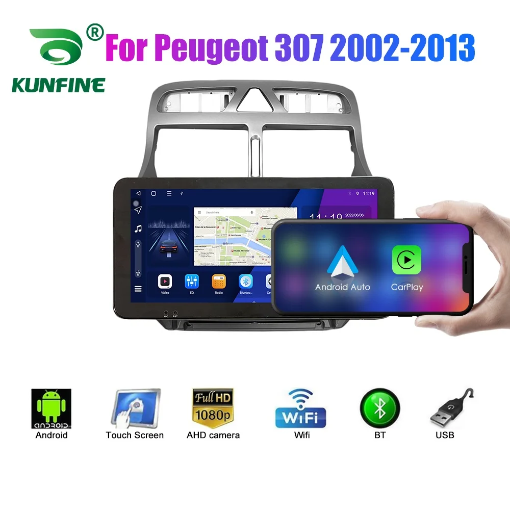

10.33 Inch Car Radio For Peugeot 307 02-13 2Din Android Octa Core Car Stereo DVD GPS Navigation Player QLED Screen Carplay