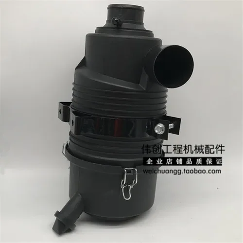 

Воздушный фильтр в сборе для VOL EC55 60 B sunward 70 80, корпус воздушного фильтра, задняя крышка, аксессуары для экскаватора