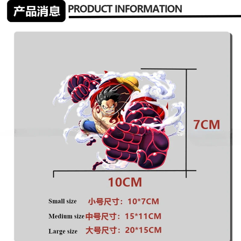 Светоотражающие наклейки для автомобиля мультяшные аниме цельный милый корпус