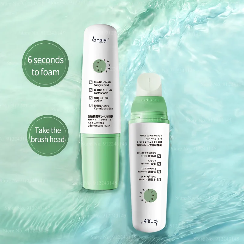 

50g Smear-type Hot-selling Small Bubble Mask Moisturizing Moisturizing Skin Guide Blackhead Centella Asiatica Small Bubble Mask