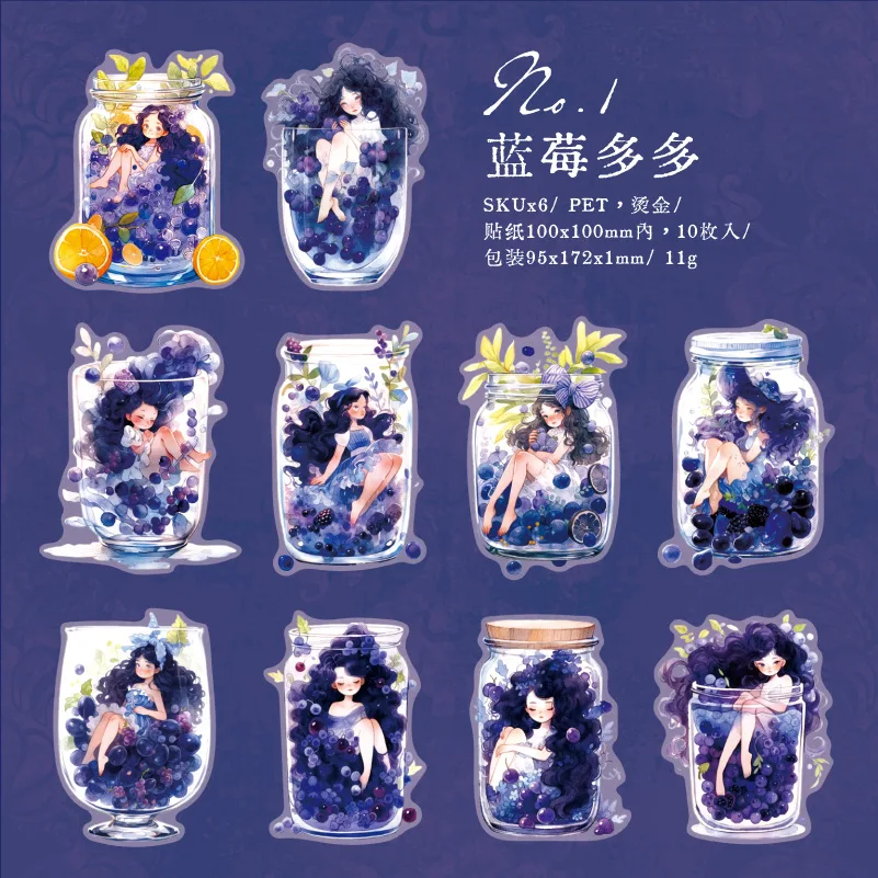 

Декоративные стикеры для дневников Alideco