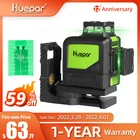 Уровень лазерный Huepar, 8 линий, 2D, перекрестные линии, самонивелирующийся, профессиональный зеленый луч, Горизонтальные и вертикальные лазерные линии с импульсным режимом