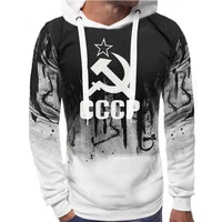 2022 cccp ink painting ussr russian mens hoodie hip hop street wear sweatshirts skateboard menwoman pullover hoodies
