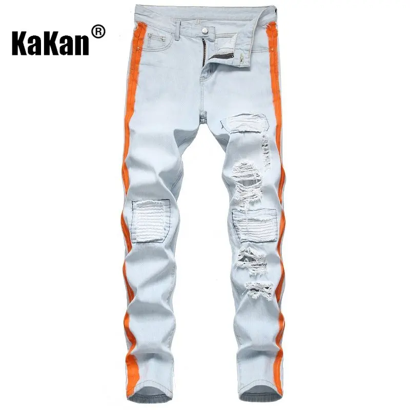 Kakan - European and American Personalized Paint Torn Patch Men's Jeans, New Trend Light Blue Long Jeans Men K02-925