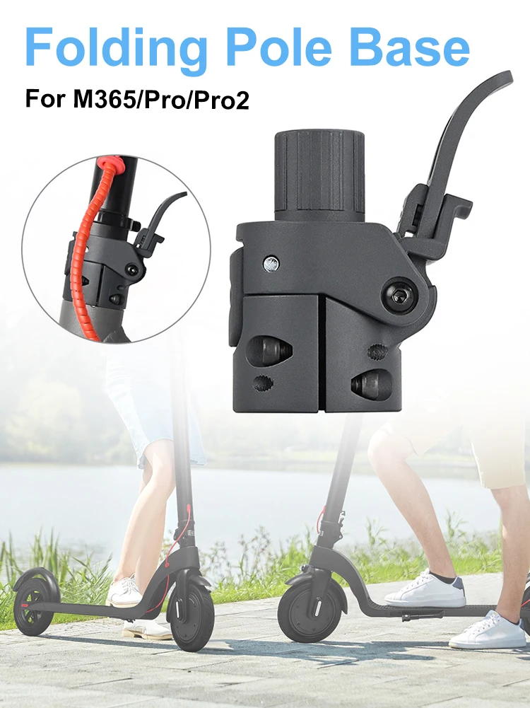 

Запасные части для электрического скутера, складная база для Xiaomi M365/PRO/PRO2