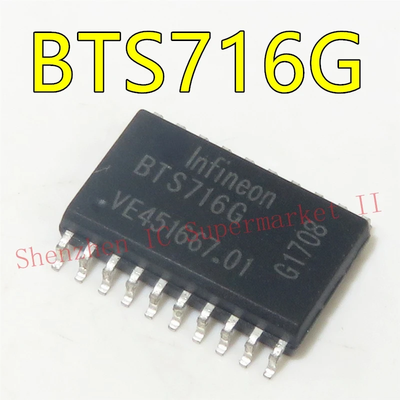 1 шт./лот BTS716G BTS716 SOP-20 новая Оригинальная фотография