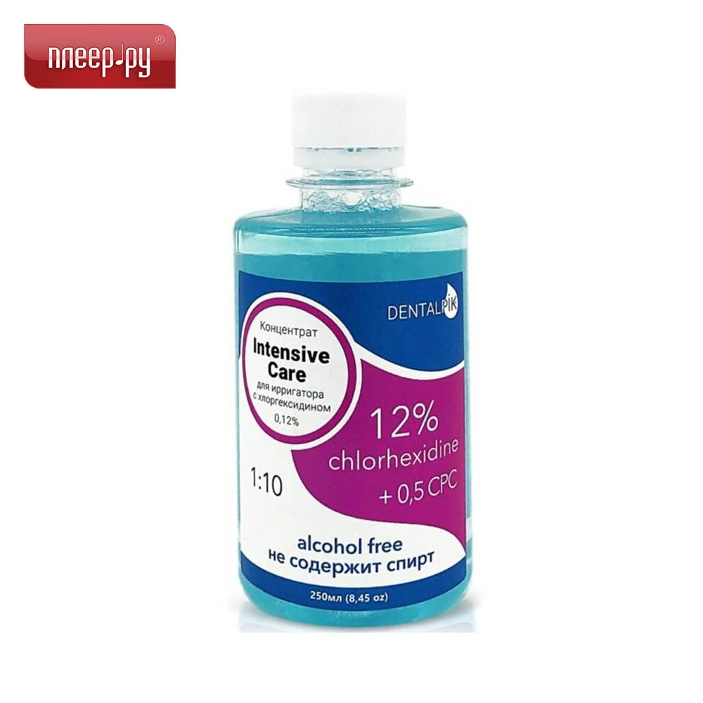 Жидкость для ирригатора Dentalpik Intensive Care с хлоргексидином 0.12% 250ml |