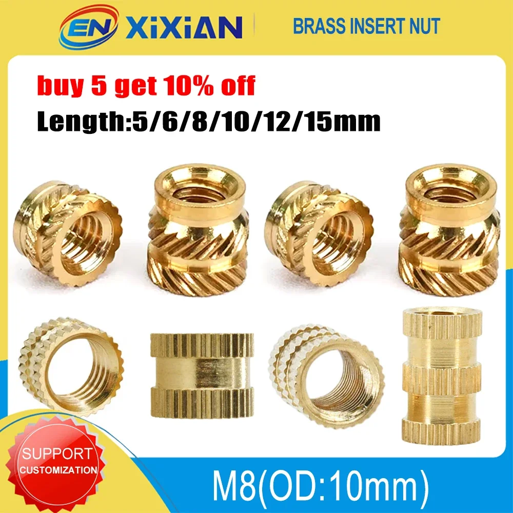 Латунная резьбовая гайка M8 термоплавкая термонакатная вставка вставная для