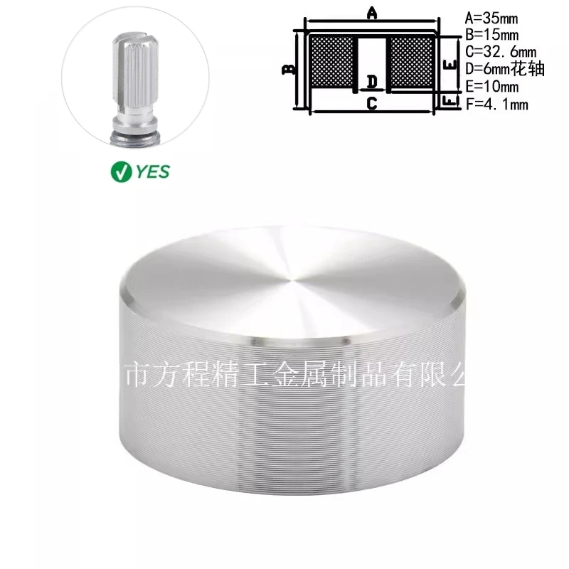 Рукоятка из алюминиевого сплава с отверстием для вала диаметром 35 мм 1 шт. 6
