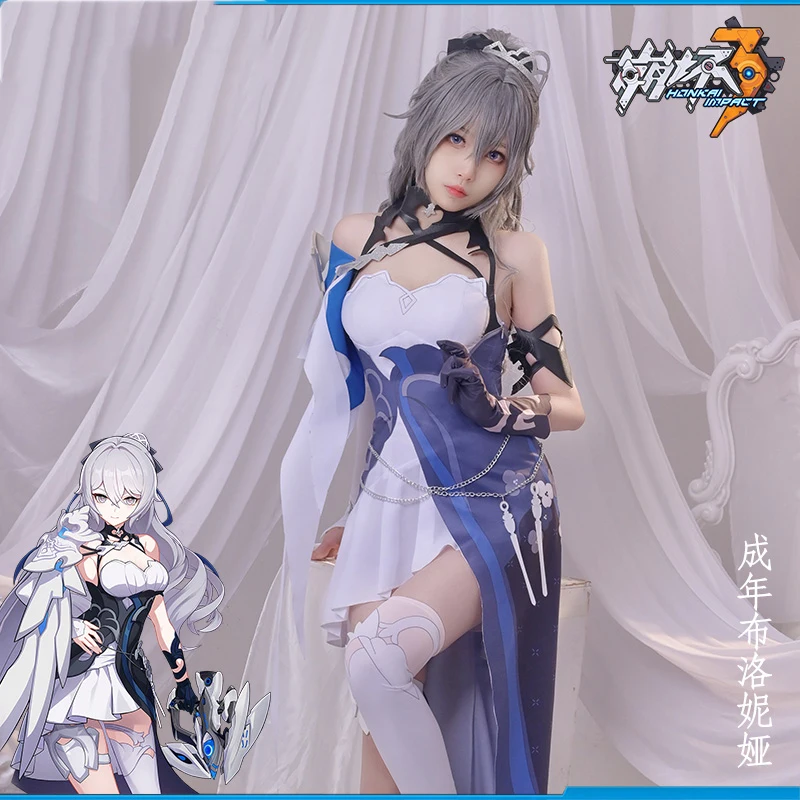 

Костюм для косплея COS-KiKi Game Honkai Impact 3rd Броня зайчик, костюм для взрослых, элегантное платье, Униформа, наряд для вечеринки на Хэллоуин