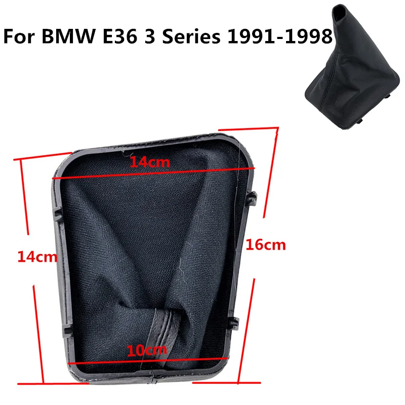 

Шкіряна ручка перемикання передач, гетри, кришка багажника, рамка, воротник важеля перемикання передач для BMW E36 3 серії E30 E34 E39 E81 E82 E87 E88