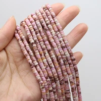 2x4mm natural pink emperor stone beads cylindrical small loose spacer round tube beads for jewelry making women bracelets 15