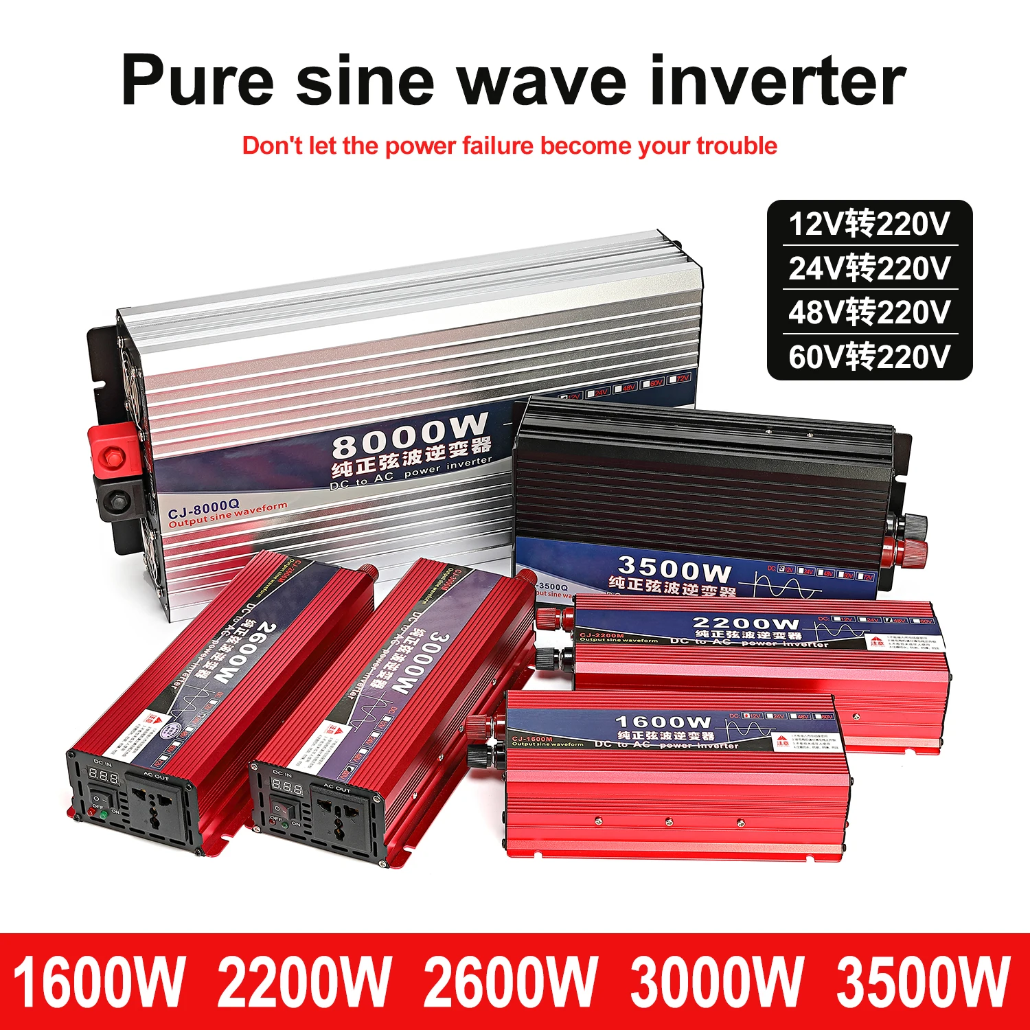 

3000W Pure sine wave inverter 12v24v48v72V to 220V vehicle mounted household high power 2200W battery converter SUSWE 60HZ/50hz