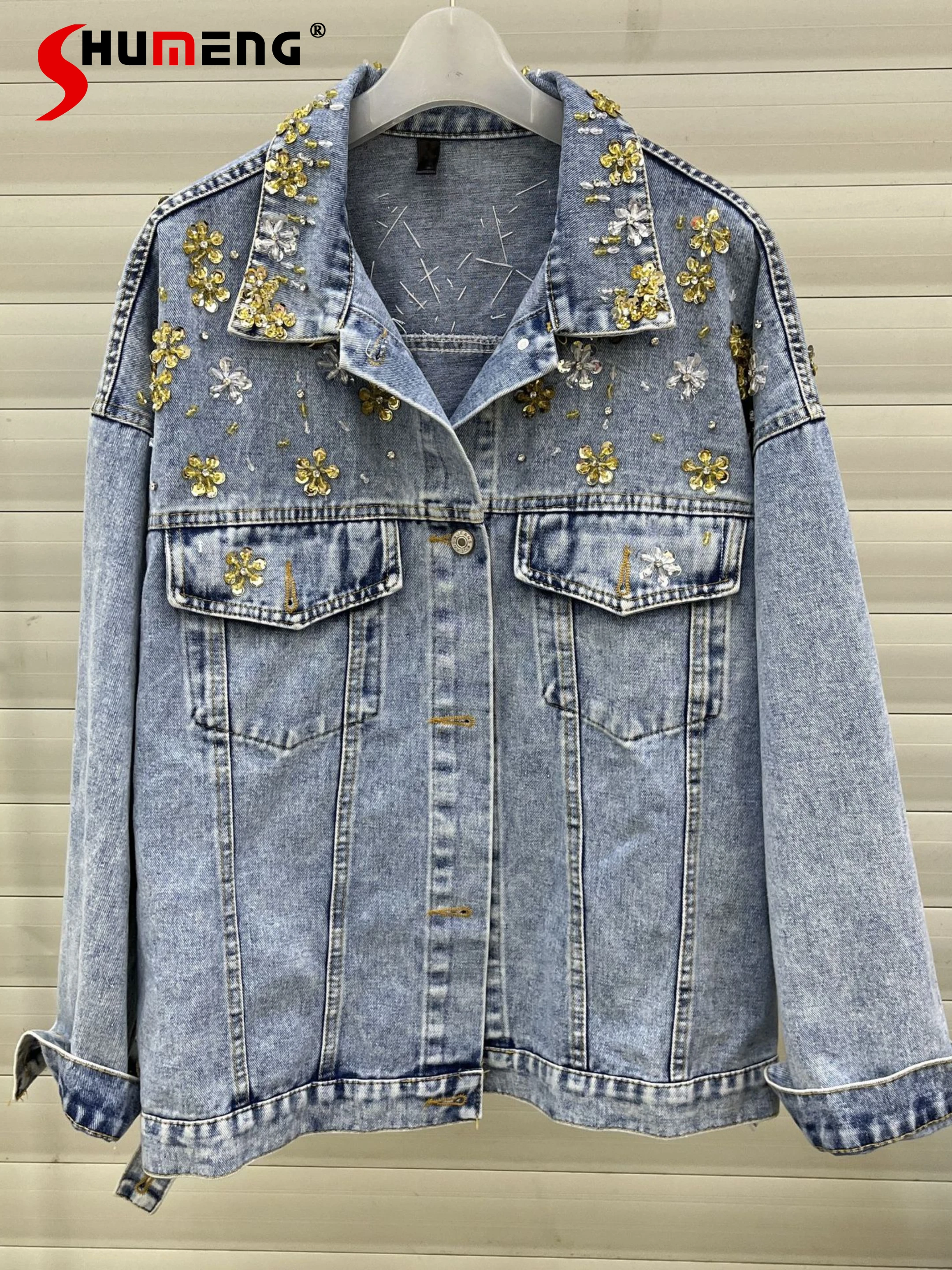 

High-end Exquisite Rhinestone Denim Jacket 2022 New Autumn Women's Clothes Retro Loose All-Matching Blue Jean Jacket Coat Female