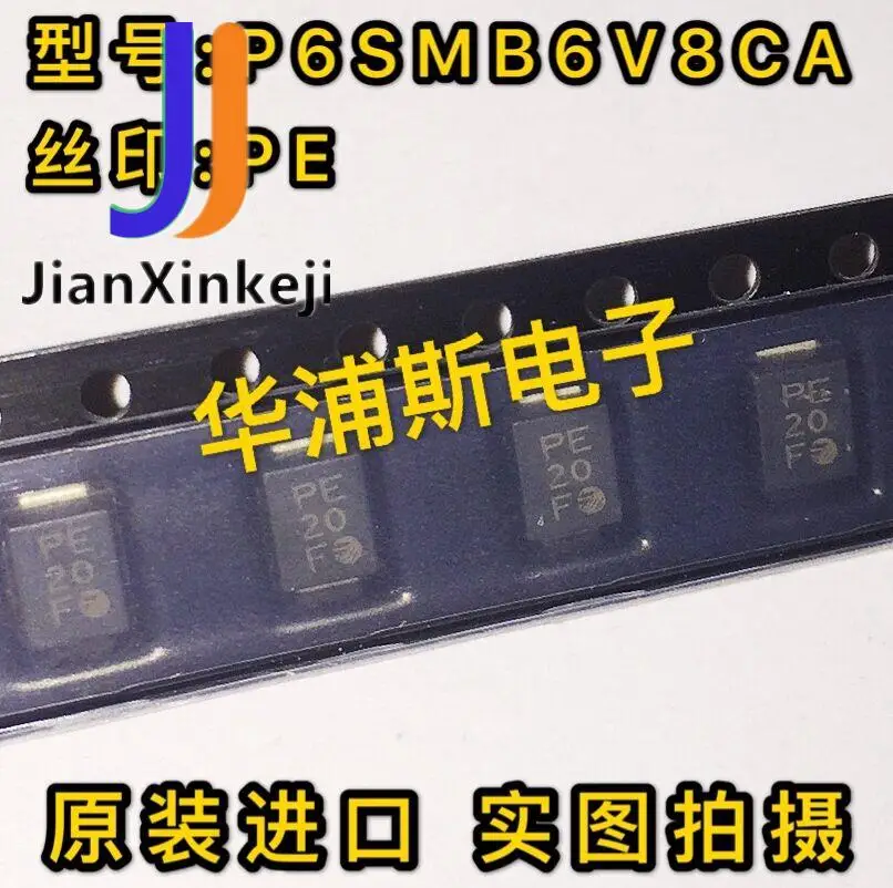 50 шт. 100% оригинальный новый P6SMB6V8CA TRTB двунаправленный TVS переходный диод 6,8 в трафаретная печать полиэпосылка DO214AA/SMB