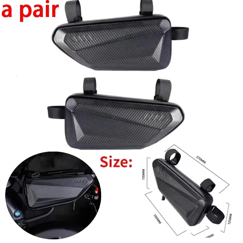 

Водонепроницаемая боковая сумка для мотоцикла, кофр для инструментов, прочная сумка-чехол для мотоаксессуаров, сумка на раму для езды