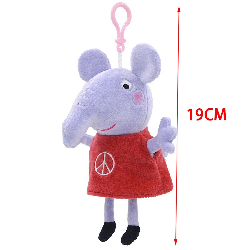 Плюшевая кукла Peppa фигурка свиньи Джордж 8 друзей мультяшная модель аниме свинка