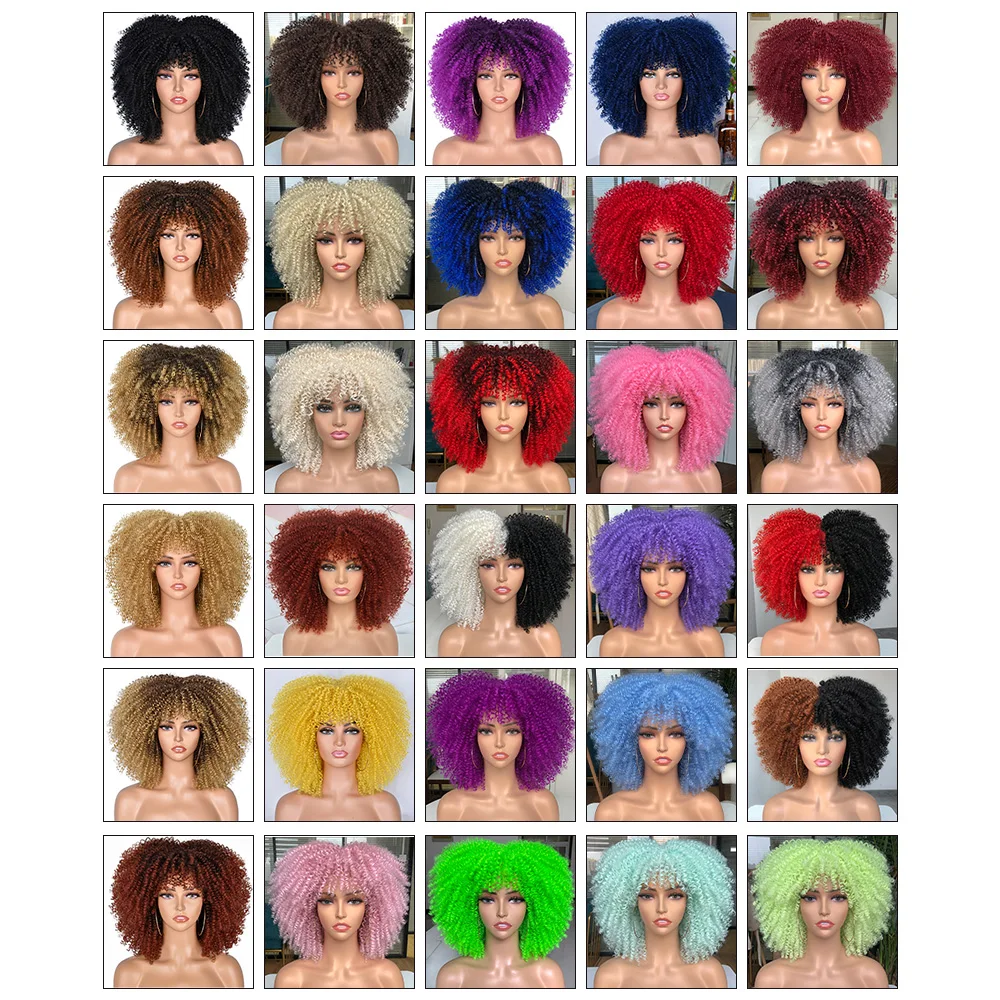 Короткий афро кудрявый вьющийся парик с челкой для черных женщин синтетический