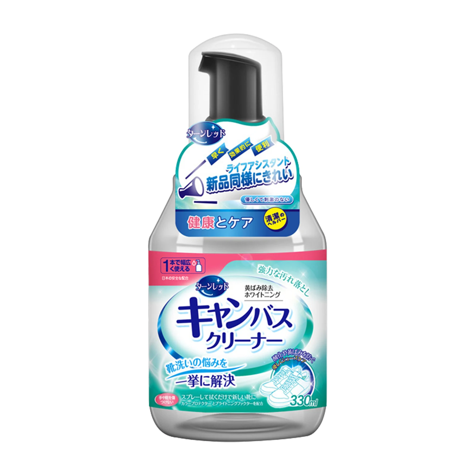 

White Shoes Whitening Cleansing Gel Shoes Stain Remover Shoe Cleaner For Sneakers White Shoes Stains Removal Decontamination And