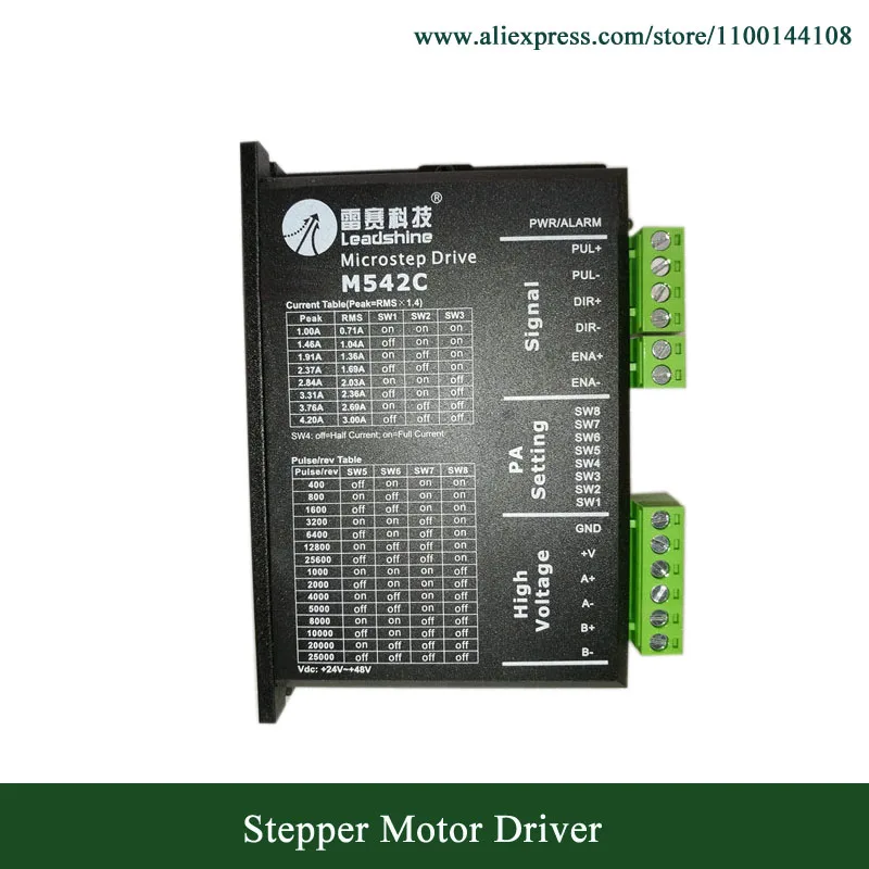 Драйвер шагового двигателя Leadshine DMA860H 18-80VAC 7.2A 2-фазный драйвер