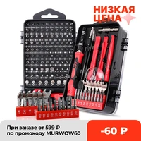 138115 in 1 screwdriver set precision torx screw driver magnetic bits kit for damaged screw extractor household repair tools