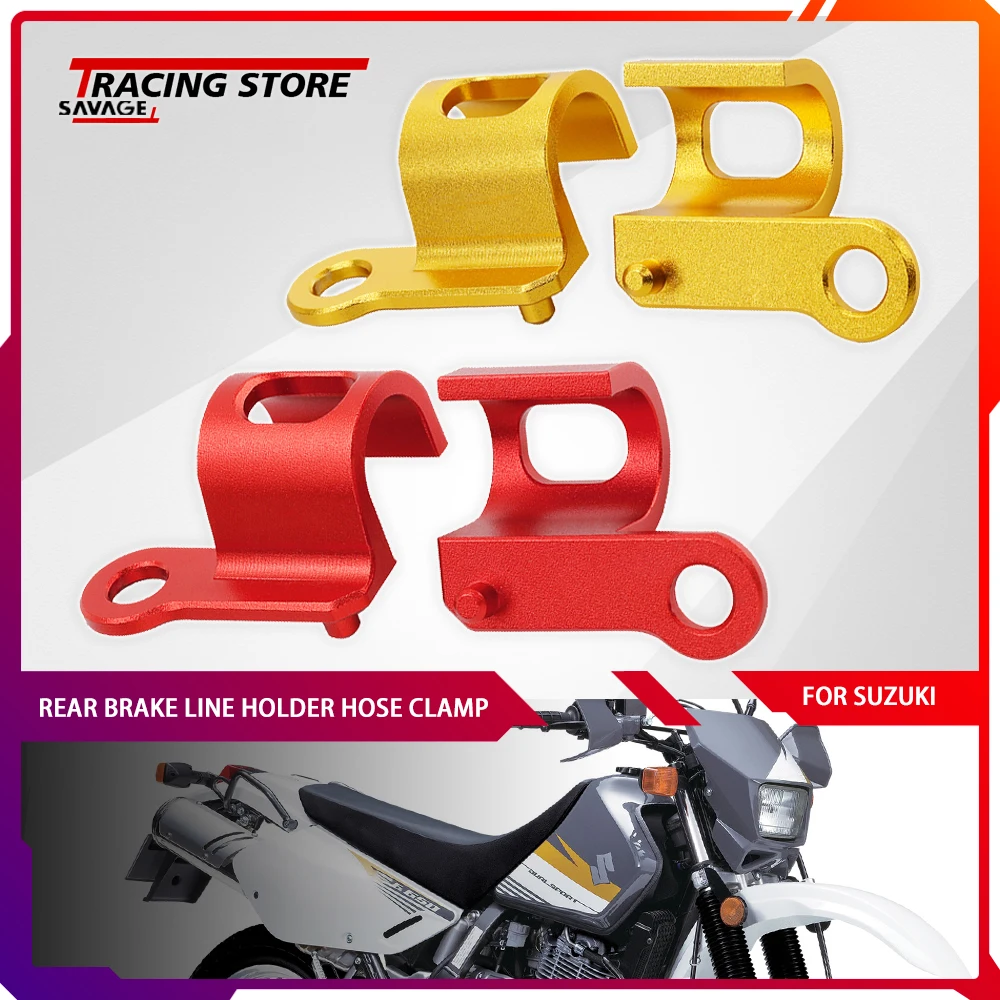 

Rear Brake Hose Clamp For SUZUKI DR650SE RM125 RM250 RM-Z 250 450 RMZ250 RMZ450 2007-2014 CNC Holder Guide Motorcycle Clamping