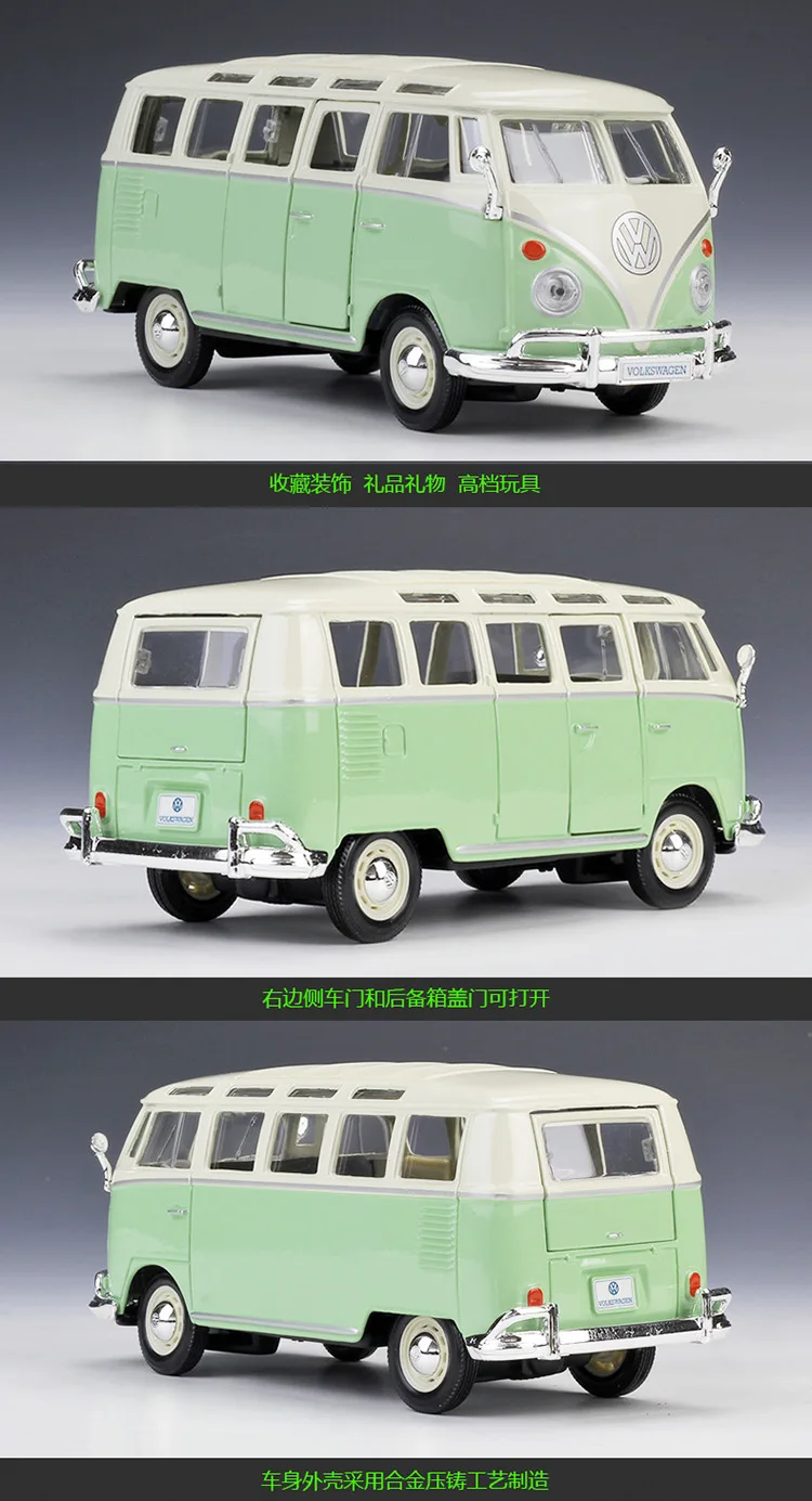 

MAISTO 1/24 Scale Car Model Toys Volkswagen VAN SAMBA Bus Diecast Metal Car Model Toy For Gift,Collection,Children