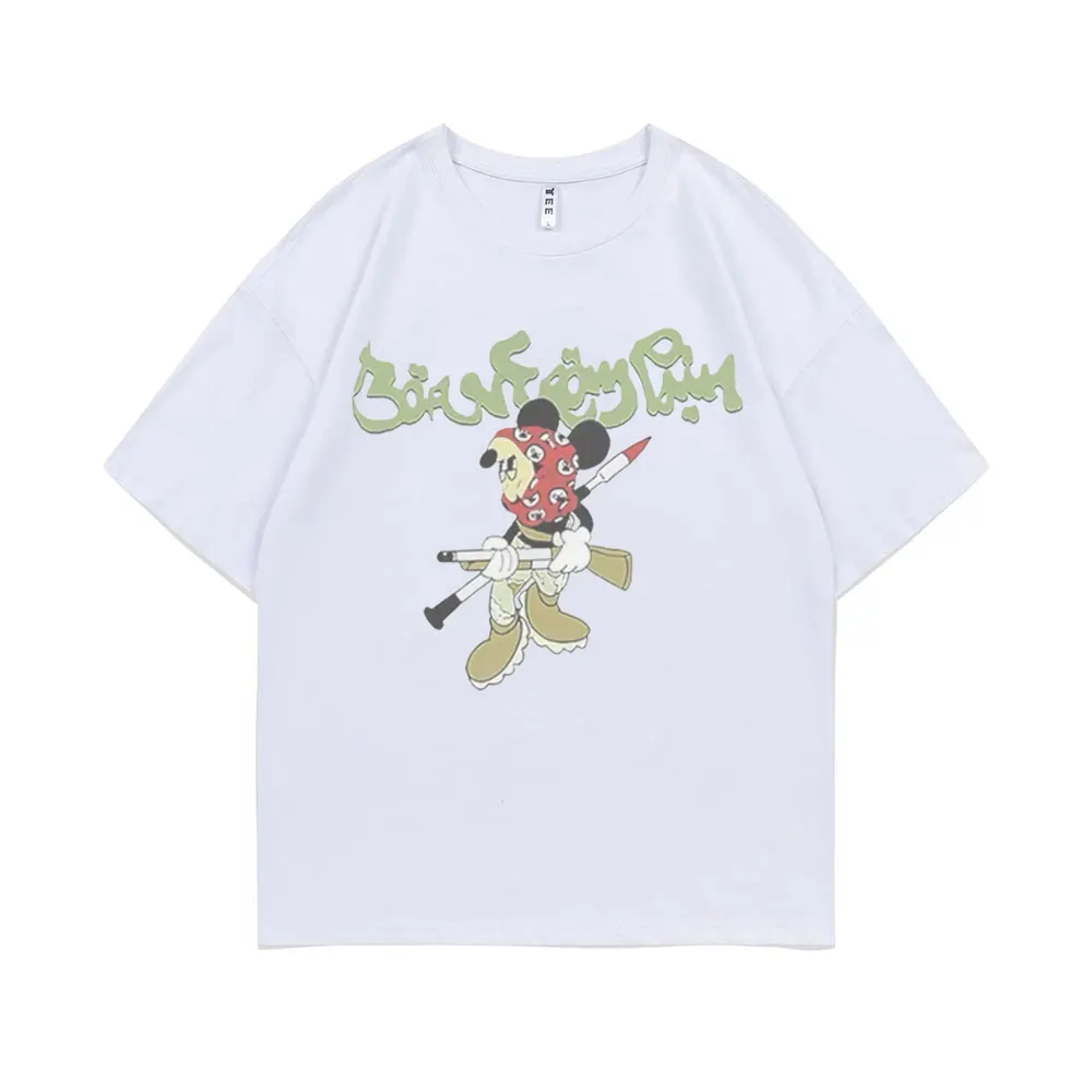 

Sicko Born From Pain T-shirts Cute Funny Mouse Graphic Print Tshirt Men Women Oversized Fashion Tshirt Men's Hip Hop Style Tees
