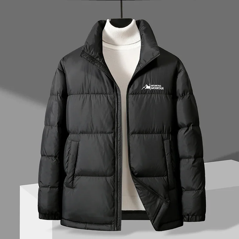 Куртка YEAE Мужская и женская короткая спортивный пуховик контрастных цветов с