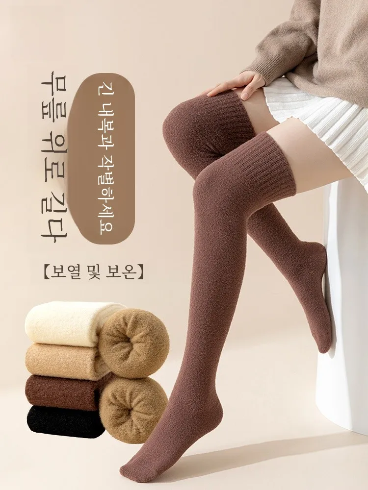  Женские чулки выше колена из ангоры осенне-зимние теплые на флисовой подкладке