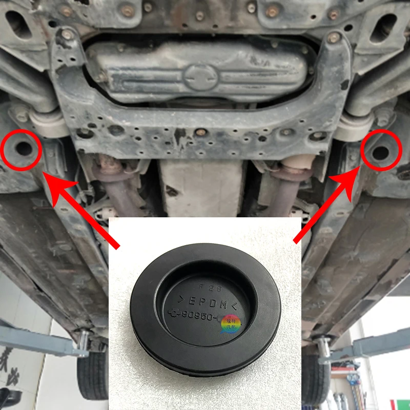 

For Toyota Old CROWN REIZ Under The Chassis Waterproof and Dustproof Cover Rubber Plug Hole Plug