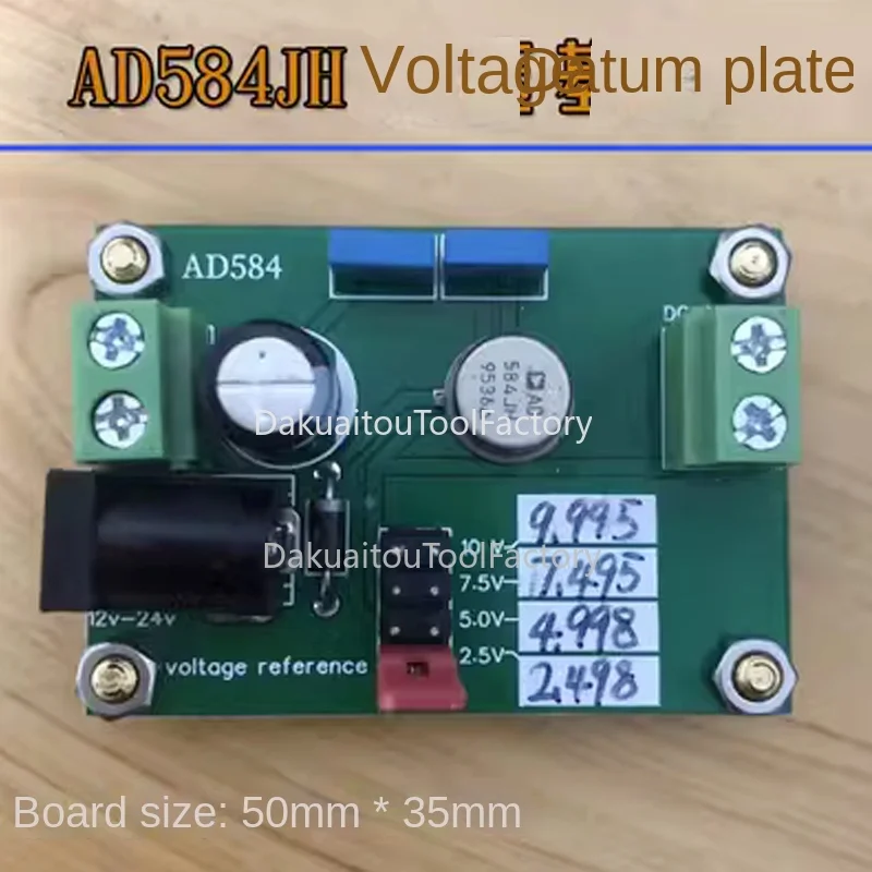 Контрольная плата сопротивления 25 м/мин AD584JH AD584KH AD584LH контрольная напряжения