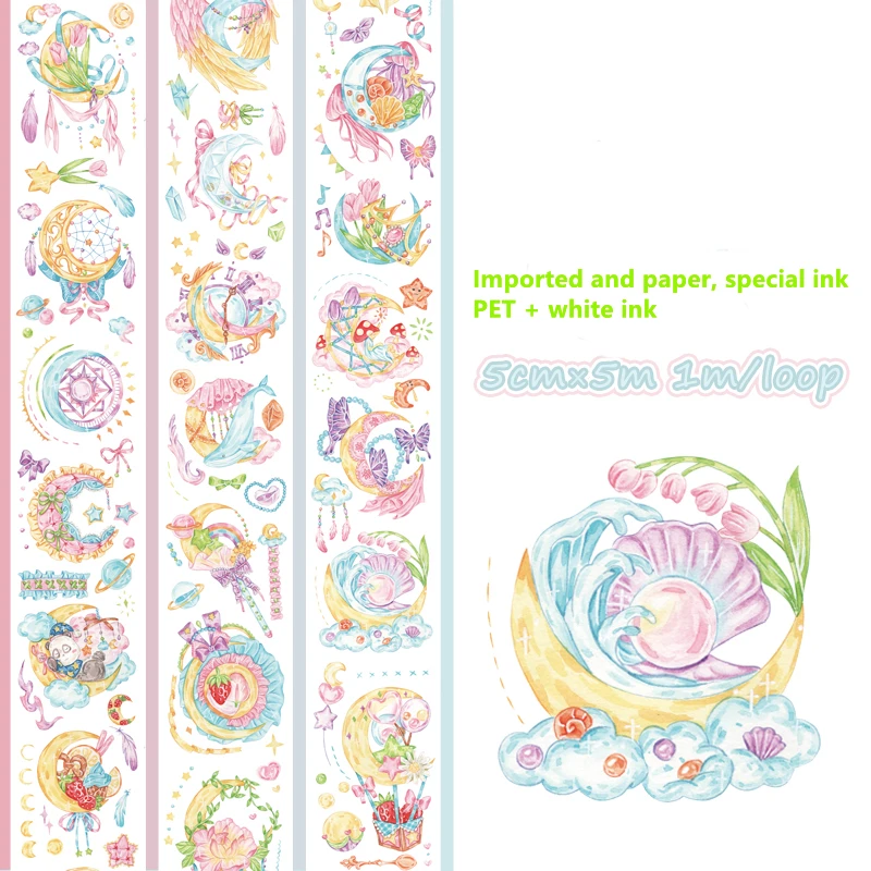 

Лунный Ловец снов, планер для самостоятельной сборки, Маскировочная лента, офисные принадлежности, канцелярские принадлежности