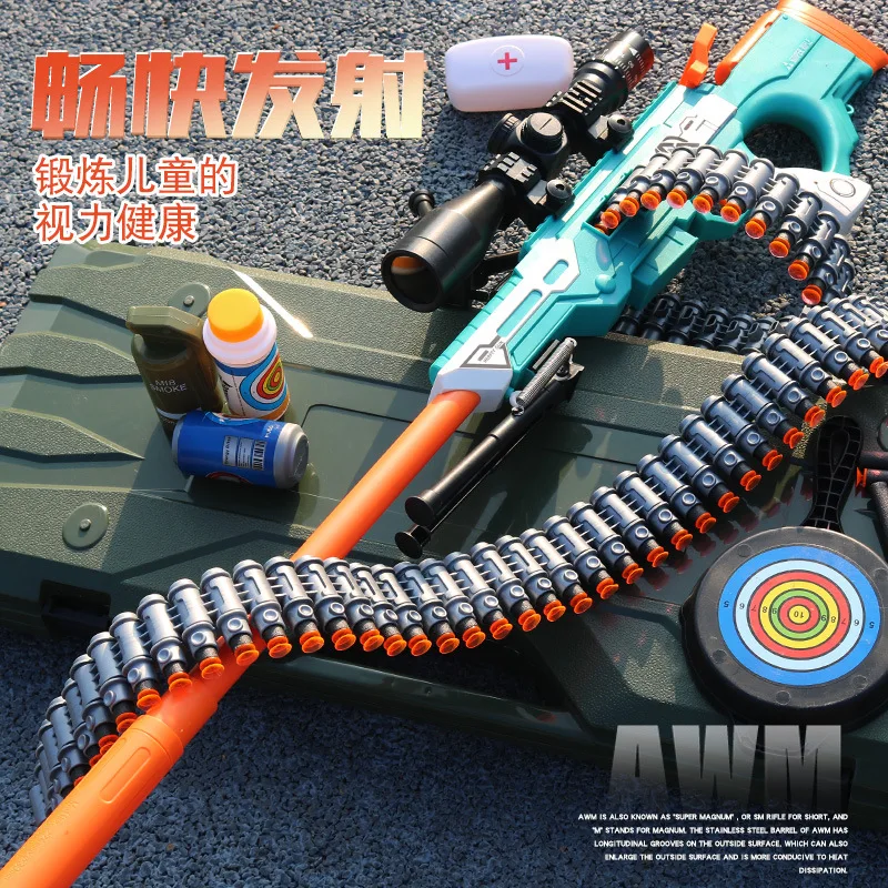 Искусственное оружие пистолет Blaster пусковое устройство ручной игрушечный