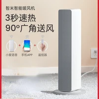 bathroom heater electric warmer 220v home thermal fan heaters electricals heating house greenhouse appliances fans ambient mini