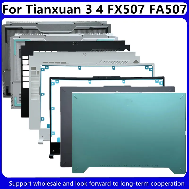 Новинка, задняя крышка для ASUS Tianxuan 3 4 FX507 FA507, ЖК-дисплей, передняя панель, Верхняя деталь и нижняя часть, корпус A B C D
