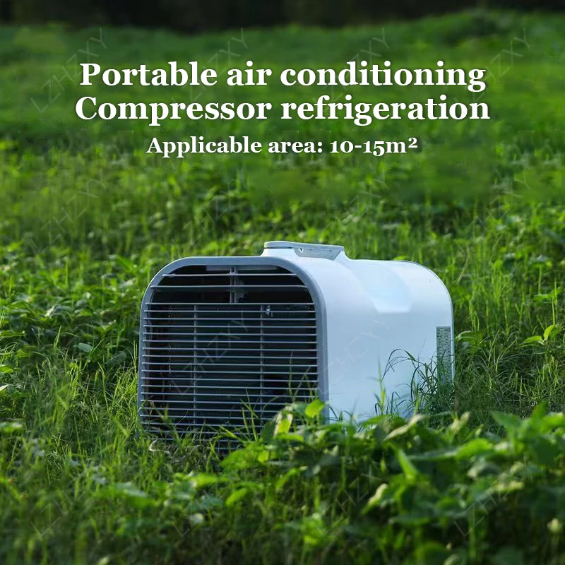 Free Installation Portable Air Conditioner 330w/400w