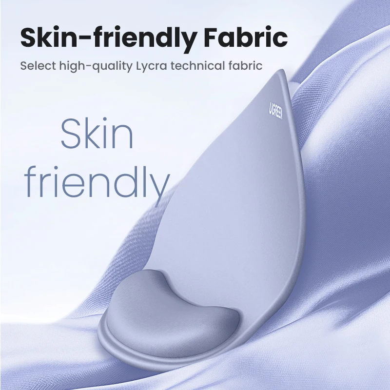 Коврик для мыши UGREEN с памятью формы