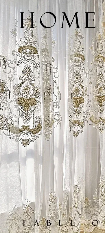 Кремовые шторы из полиэстера JESSANS для гостиной